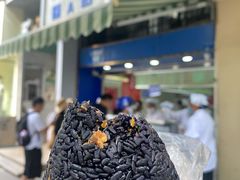 -芳婆糕团店(王府大街店)