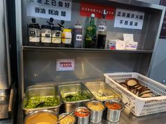 -芈重山老火锅(广州首店)