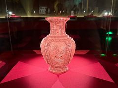 -广东省博物馆