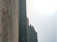 -长城西部影视城