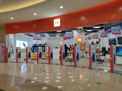 -碧乐城(无锡梁溪店)