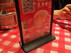 -龙师傅卤炒(天马店)