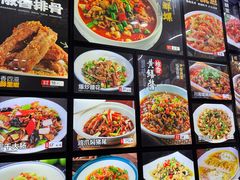 -小老汪饭店(裱褙巷店)