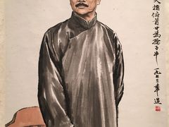-江苏省美术馆(长江路新馆)