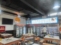 -小向麻辣烫(天街总店)