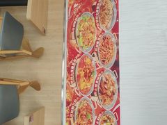 -和合谷(百荣店)