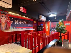 -小欢喜烧烤大排挡•龙虾(南车站路店)
