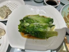 -百饺园(平山道店)