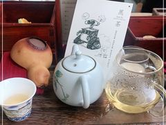 -扫雪煮茶(西村店)