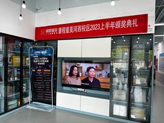 -童程童美少儿编程乐高机器人(河西万达校区)