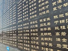 -唐山抗震纪念馆