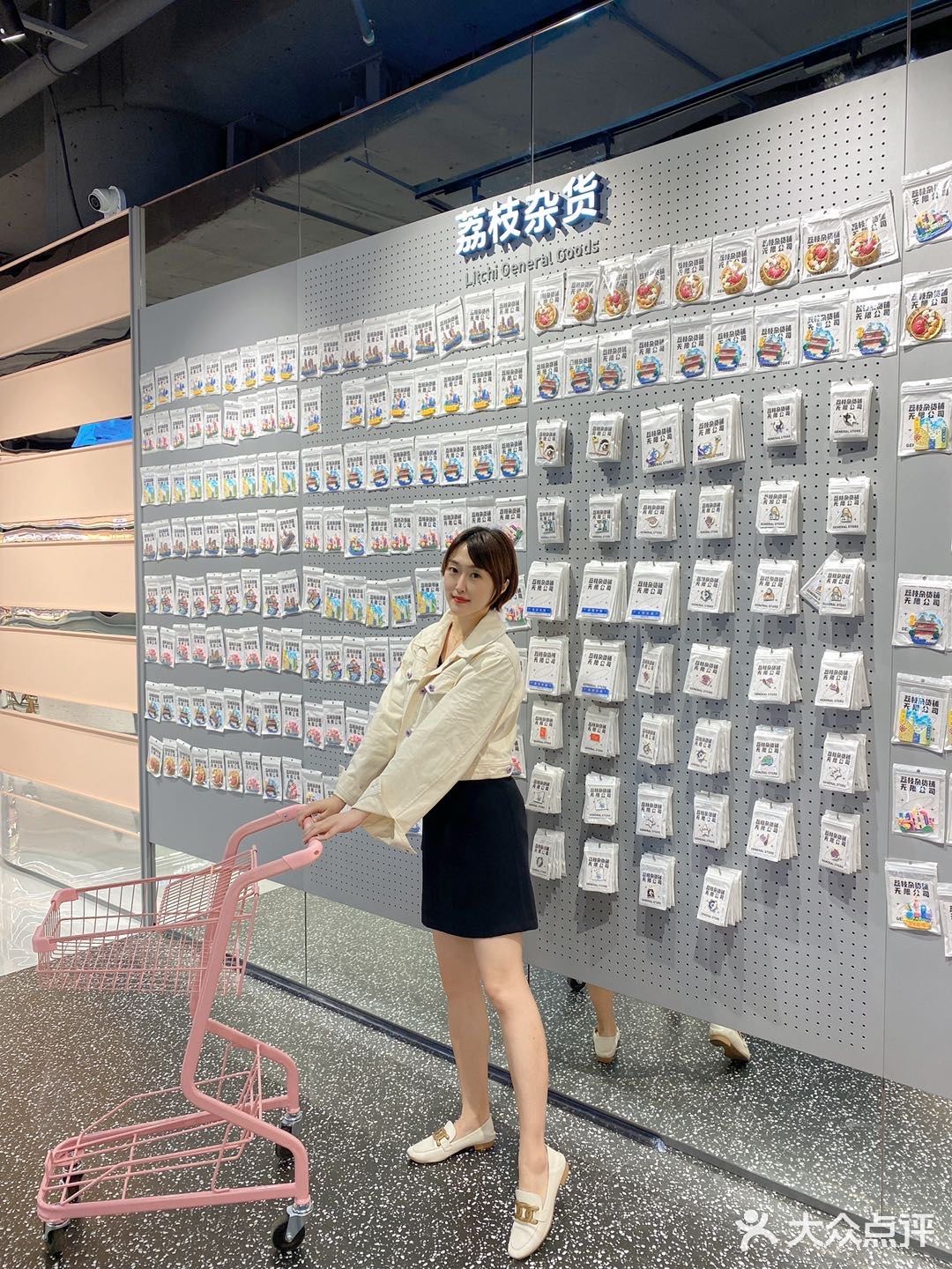 魔都探店｜朴荔美妆集合店是女孩子的购物天堂