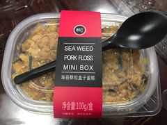 -85度C(常州武进八佰伴店)