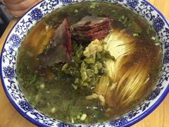 -裕兴记·三虾面(西北街总店)
