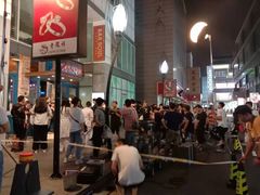 -苏哥利酒店·酒吧 BAR SOUL(观前街店)