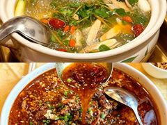-钦善斋(武侯祠店)