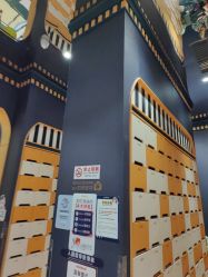 -meland亲子乐园(北京亦庄龙湖天街店)