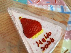 -提亚烘焙·手作面包·生日蛋糕(七星店)