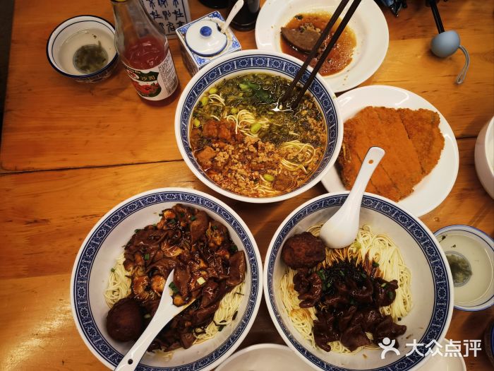 沪西老弄堂面馆(定西路店)图片