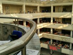 -沈阳师范大学-图书馆