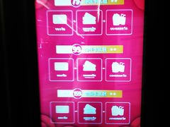 -CGV影城(悦荟4DX店)