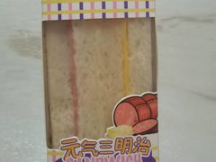 -GANSO元祖食品(金菊路店)