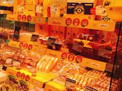 零售区-巴黎贝甜(大宁国际商业广场店)