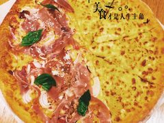 -达美乐比萨(留仙大道店)
