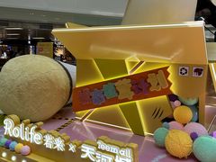 -广州天河城购物中心
