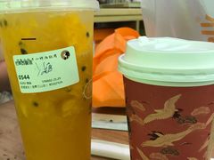 -茶理宜世(东方宝泰店)