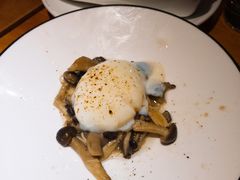 烤菌菇配温泉蛋-新贝乐意大利餐厅(苏州中心店)