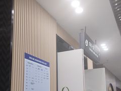 -常熟玉蕙口腔医院