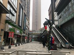 -东原时光道(秦园中路店)