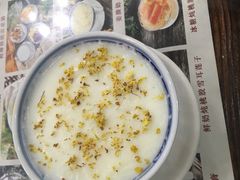 -周大娘牛乳(旧寨古村总店)