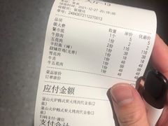 -釜山火炉韩式炭火烤肉(欧洲城店)