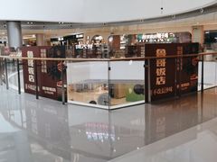 -长沙北辰三角洲大悦城