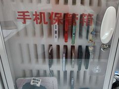 -澜大·领鹿·UNLOCK择校备考·三公小托福AMC(浦东校区)