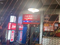 -鱼酷活鱼烤鱼(梅江印象城店)