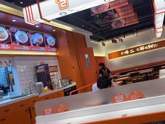 -拼二潮汕牛肉粿条(花城汇店)