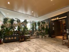 -虾佬圣汤·海鲜姿造(乐堤港店)