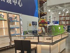 -山姆会员商店(杨桥西路店)