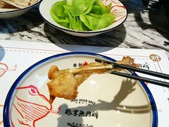 -臻享無招牌·食蛙专门店(太古里店)