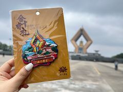 -法门文化景区