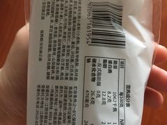 -一鸣真鲜奶吧(双菱路店)