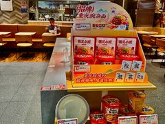 -遇见小面(站西路店)