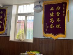 -真素诚(玉泉路总店)