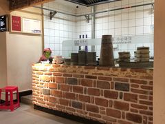 -袁家村关中印象美食(万象汇店)