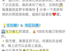 -巧克力渔家.小船海鲜家常菜(万平口店)