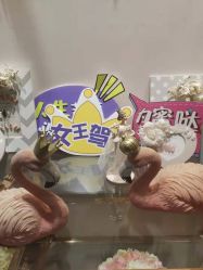 -MIDA蜜哒•科技逆龄美肤连锁