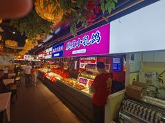 自助取餐区-庙街旅游·美食广场(五一广场店)